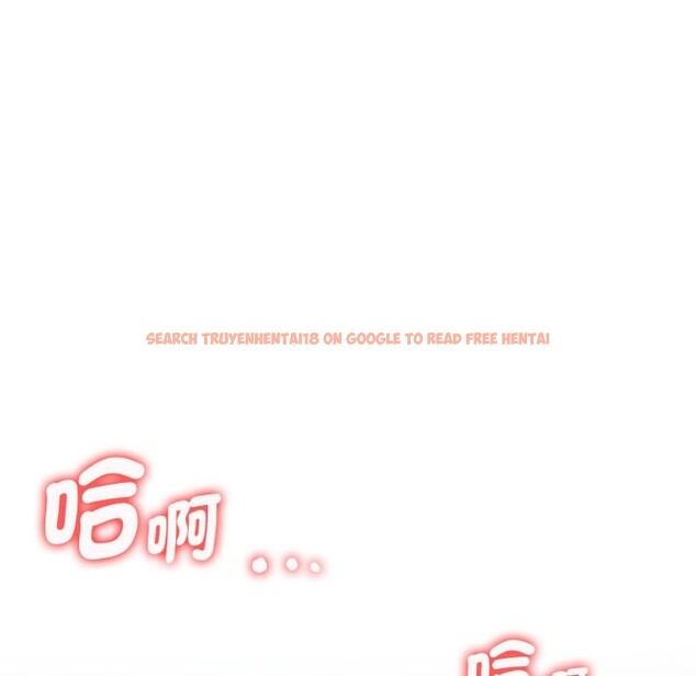 查看漫画親切的熟女鄰居 - 第11話 - sayhentaiz.net中的4330866图片