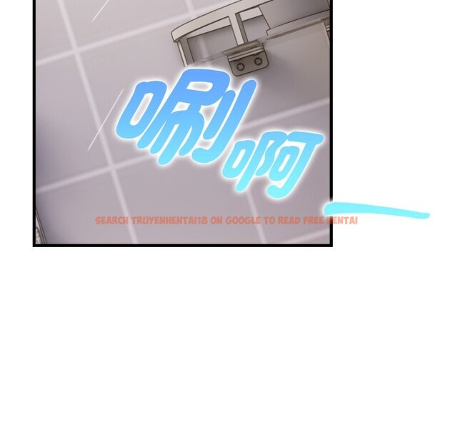 查看漫画親切的熟女鄰居 - 第11話 - sayhentaiz.net中的4330871图片