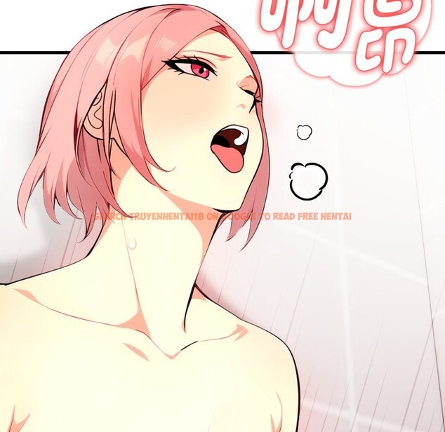 查看漫画親切的熟女鄰居 - 第11話 - sayhentaiz.net中的4330897图片