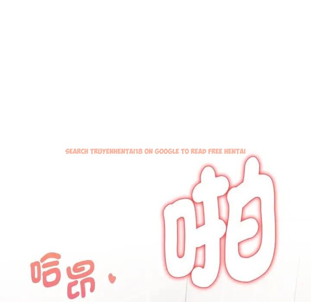 查看漫画親切的熟女鄰居 - 第11話 - sayhentaiz.net中的4330899图片