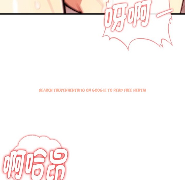 查看漫画親切的熟女鄰居 - 第11話 - sayhentaiz.net中的4330907图片