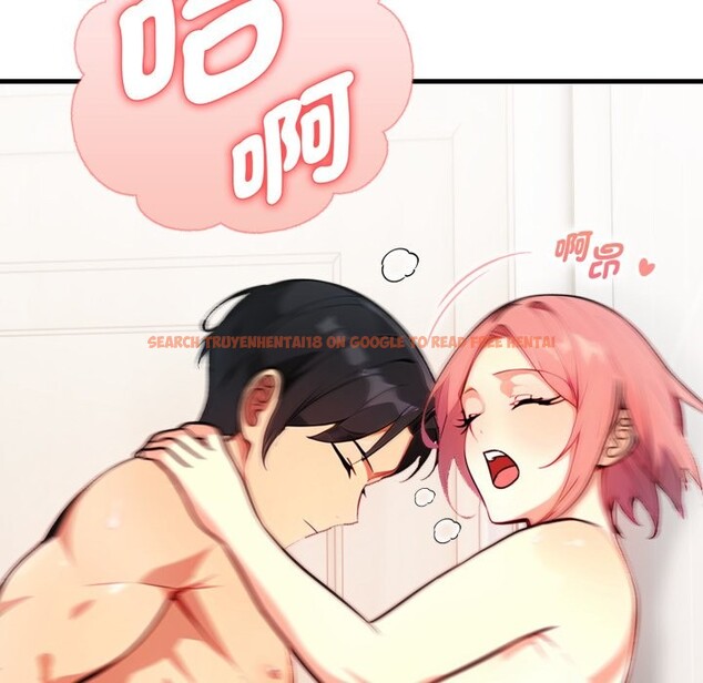 查看漫画親切的熟女鄰居 - 第11話 - sayhentaiz.net中的4330910图片