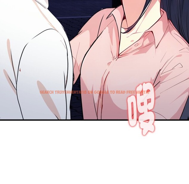 查看漫画親切的熟女鄰居 - 第11話 - sayhentaiz.net中的4330934图片