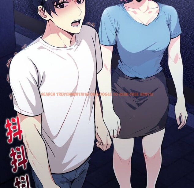 查看漫画親切的熟女鄰居 - 第11話 - sayhentaiz.net中的4330942图片