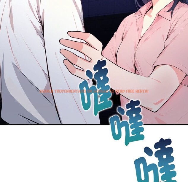 查看漫画親切的熟女鄰居 - 第11話 - sayhentaiz.net中的4330946图片