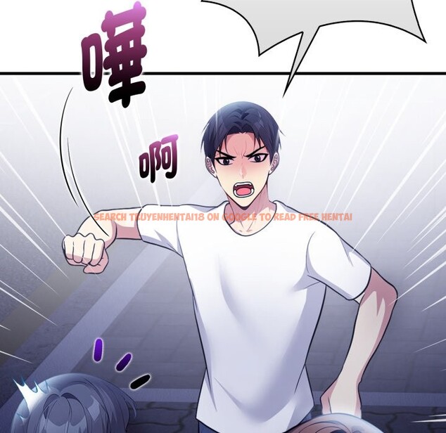 查看漫画親切的熟女鄰居 - 第11話 - sayhentaiz.net中的4330948图片