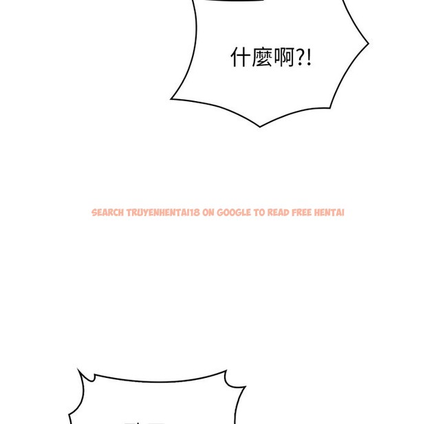 查看漫画親切的熟女鄰居 - 第11話 - sayhentaiz.net中的4330950图片