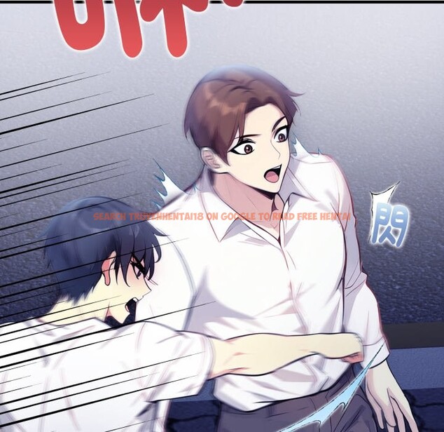 查看漫画親切的熟女鄰居 - 第11話 - sayhentaiz.net中的4330953图片