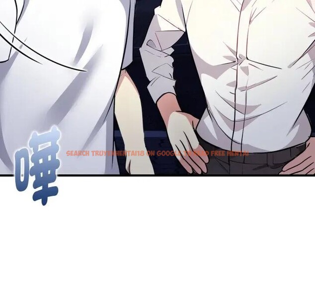 查看漫画親切的熟女鄰居 - 第11話 - sayhentaiz.net中的4330957图片