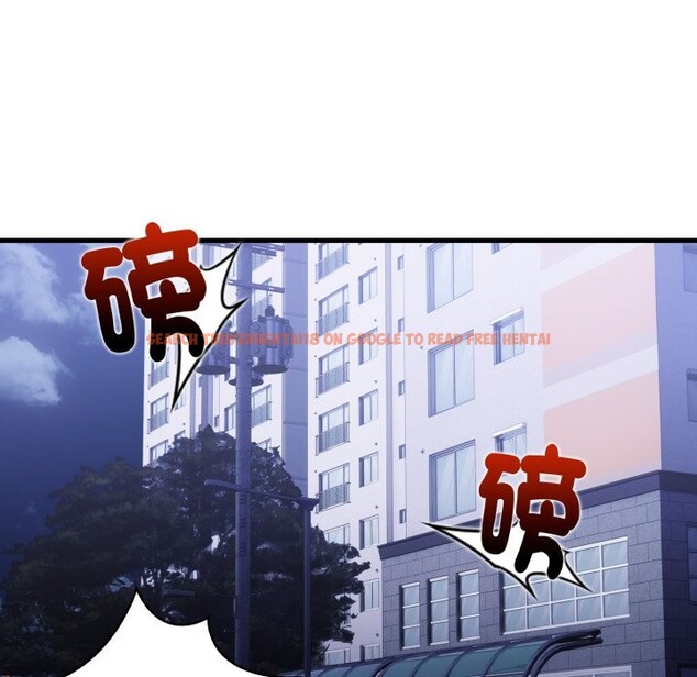 查看漫画親切的熟女鄰居 - 第11話 - sayhentaiz.net中的4330963图片