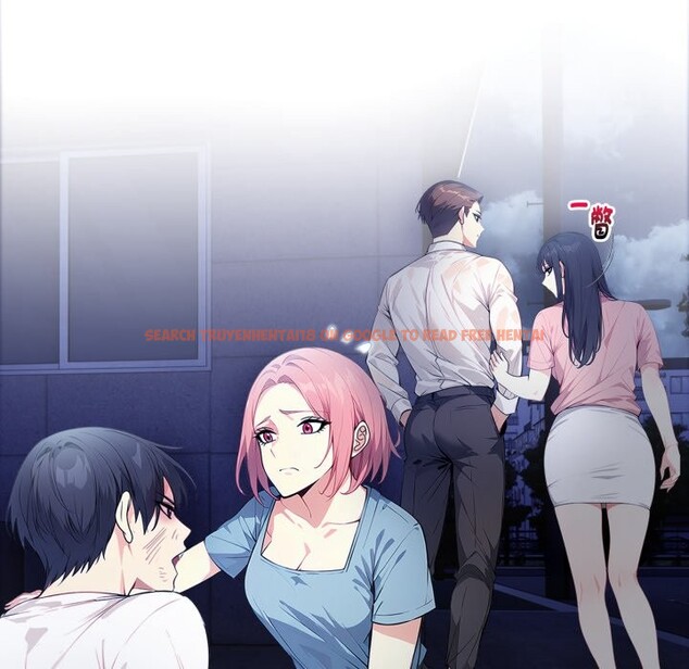 查看漫画親切的熟女鄰居 - 第11話 - sayhentaiz.net中的4330972图片