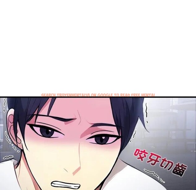 查看漫画親切的熟女鄰居 - 第11話 - sayhentaiz.net中的4330974图片