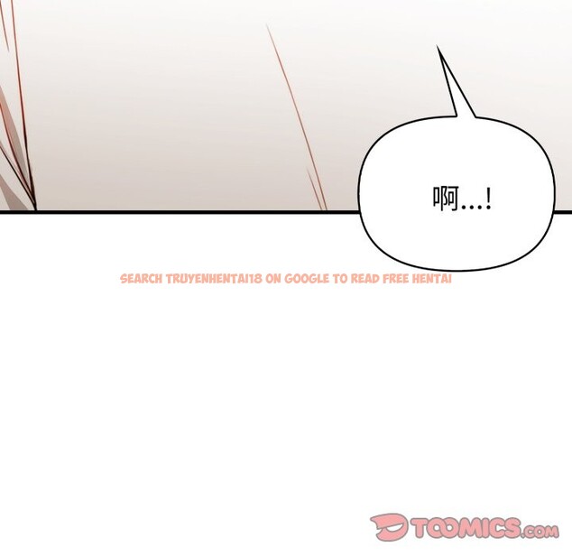 查看漫画親切的熟女鄰居 - 第11話 - sayhentaiz.net中的4330986图片