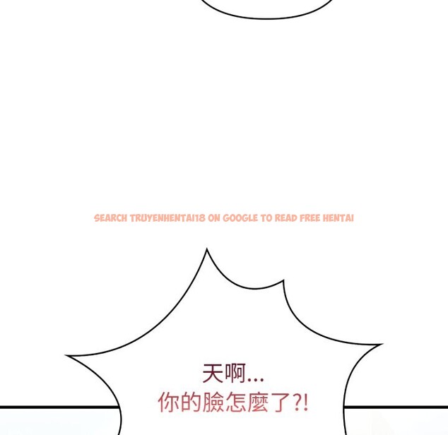 查看漫画親切的熟女鄰居 - 第12話 - sayhentaiz.net中的4330998图片