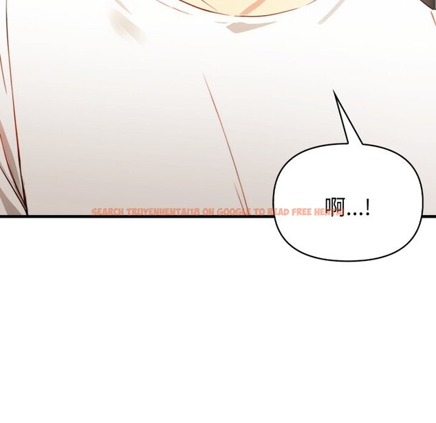 查看漫画親切的熟女鄰居 - 第12話 - sayhentaiz.net中的4331000图片