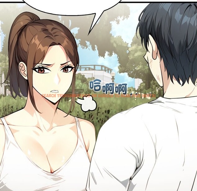 查看漫画親切的熟女鄰居 - 第12話 - sayhentaiz.net中的4331007图片