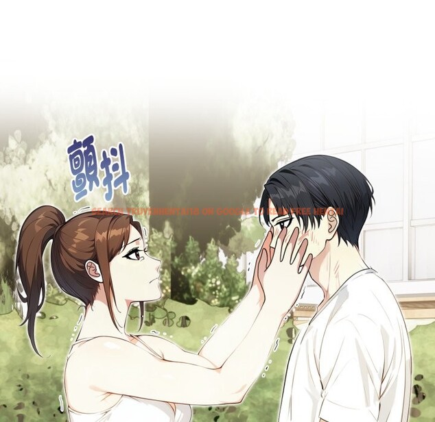 查看漫画親切的熟女鄰居 - 第12話 - sayhentaiz.net中的4331014图片