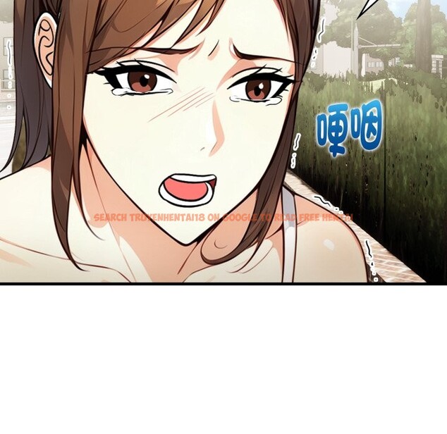 查看漫画親切的熟女鄰居 - 第12話 - sayhentaiz.net中的4331017图片