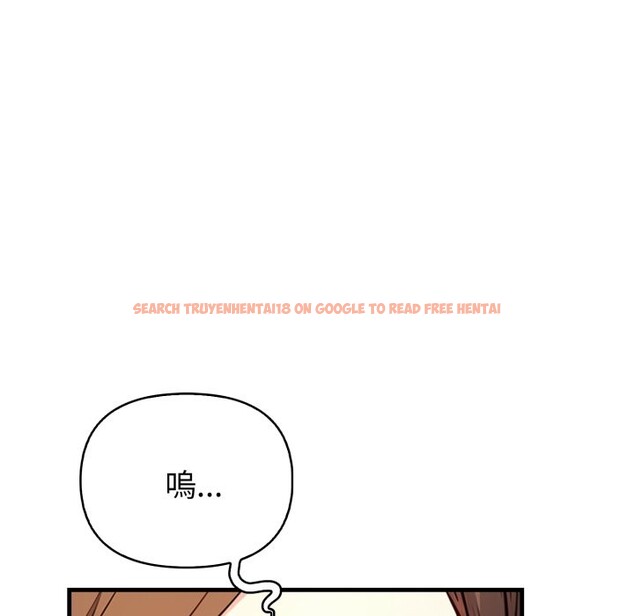 查看漫画親切的熟女鄰居 - 第12話 - sayhentaiz.net中的4331021图片