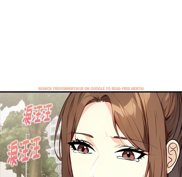 查看漫画親切的熟女鄰居 - 第12話 - sayhentaiz.net中的4331037图片