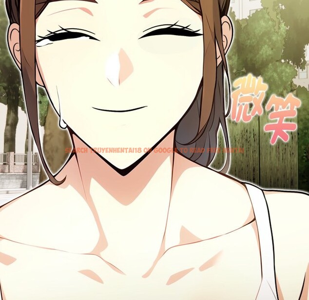 查看漫画親切的熟女鄰居 - 第12話 - sayhentaiz.net中的4331045图片