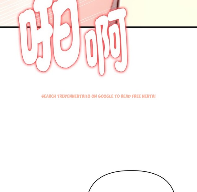 查看漫画親切的熟女鄰居 - 第12話 - sayhentaiz.net中的4331054图片