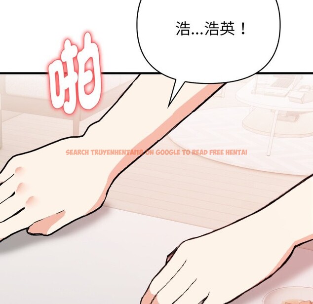 查看漫画親切的熟女鄰居 - 第12話 - sayhentaiz.net中的4331055图片