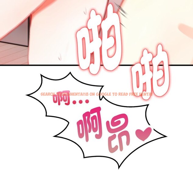 查看漫画親切的熟女鄰居 - 第12話 - sayhentaiz.net中的4331065图片