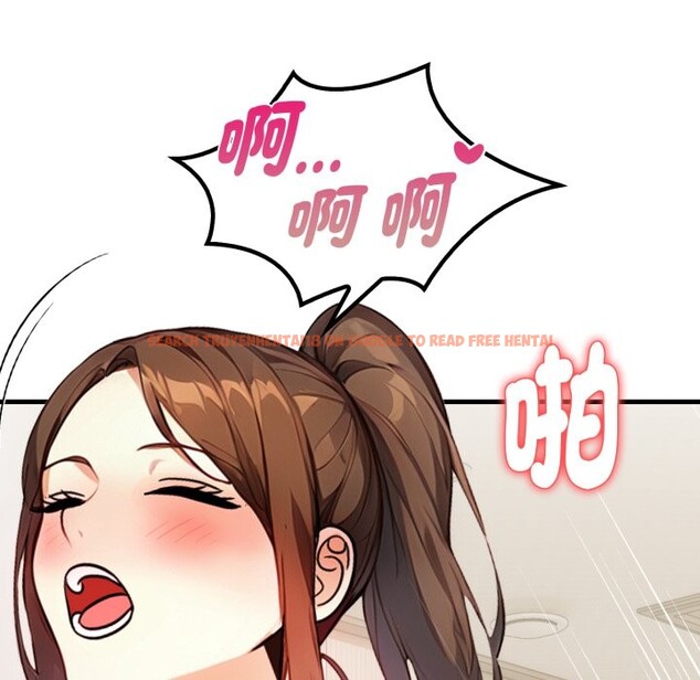 查看漫画親切的熟女鄰居 - 第12話 - sayhentaiz.net中的4331066图片