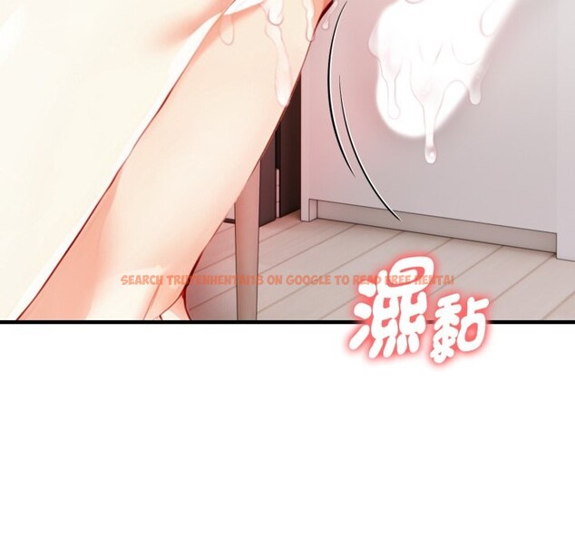 查看漫画親切的熟女鄰居 - 第12話 - sayhentaiz.net中的4331077图片