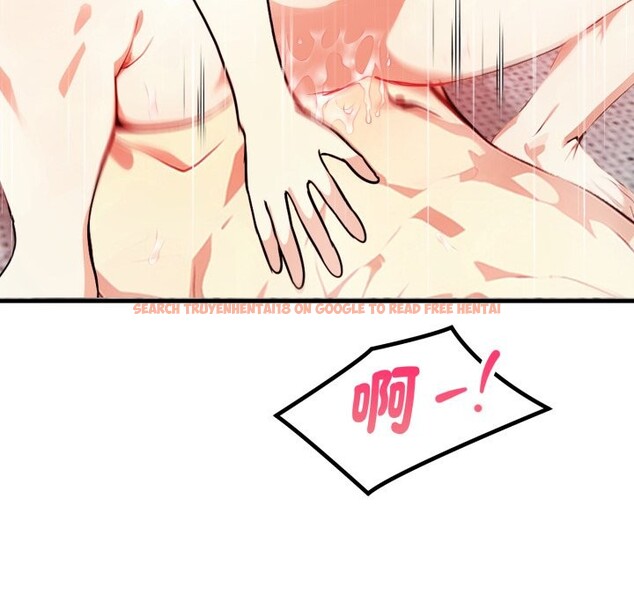 查看漫画親切的熟女鄰居 - 第12話 - sayhentaiz.net中的4331115图片