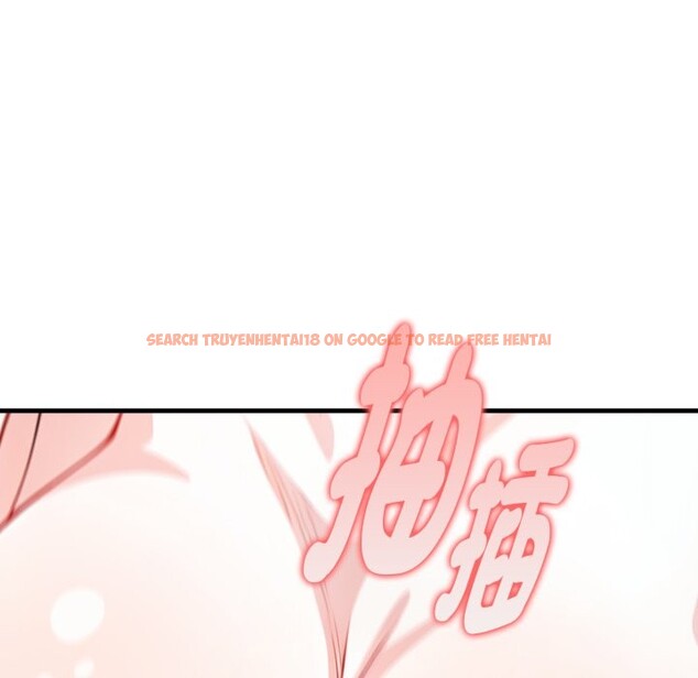 查看漫画親切的熟女鄰居 - 第12話 - sayhentaiz.net中的4331118图片