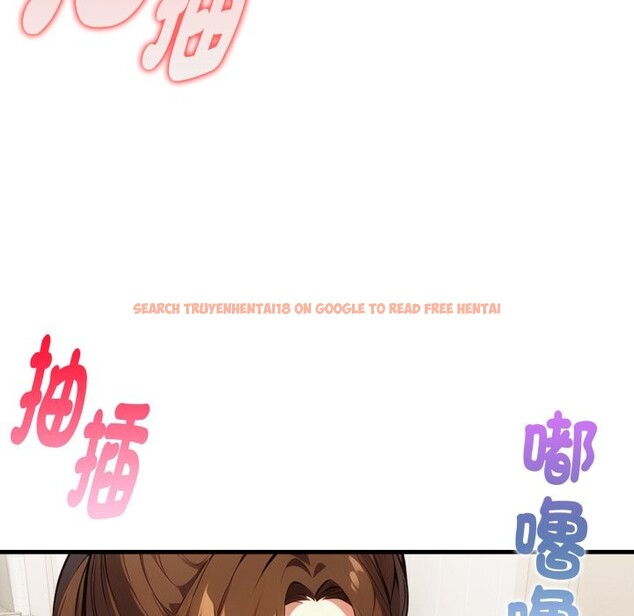 查看漫画親切的熟女鄰居 - 第12話 - sayhentaiz.net中的4331120图片