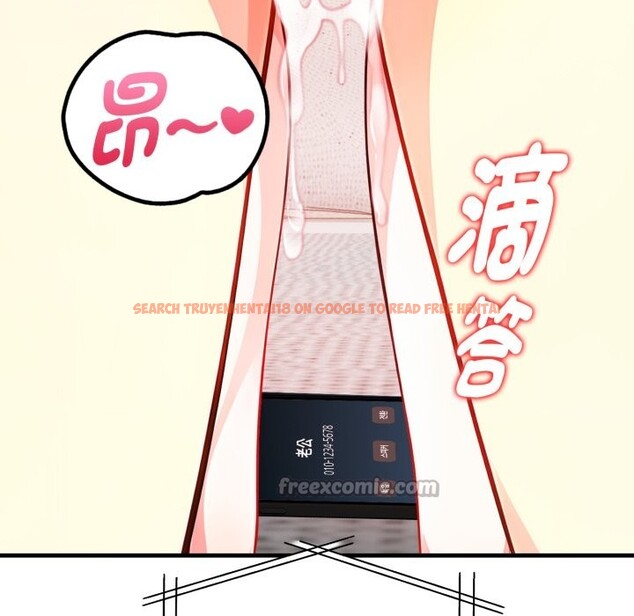 查看漫画親切的熟女鄰居 - 第12話 - sayhentaiz.net中的4331141图片