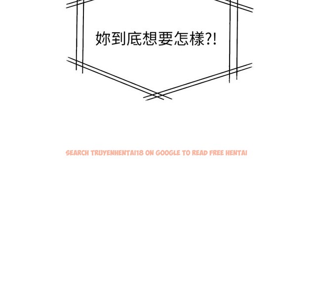 查看漫画親切的熟女鄰居 - 第12話 - sayhentaiz.net中的4331148图片