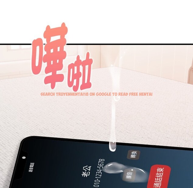 查看漫画親切的熟女鄰居 - 第12話 - sayhentaiz.net中的4331162图片