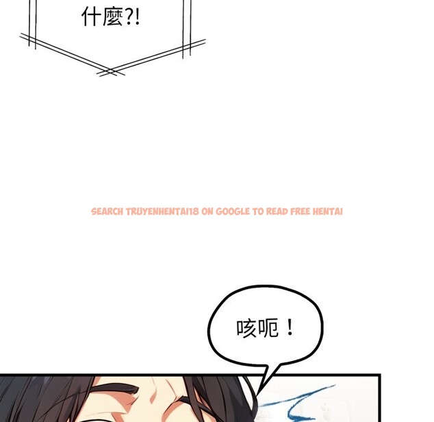 查看漫画親切的熟女鄰居 - 第13話 - sayhentaiz.net中的4331169图片