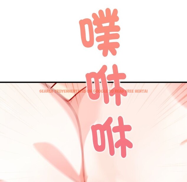 查看漫画親切的熟女鄰居 - 第13話 - sayhentaiz.net中的4331171图片