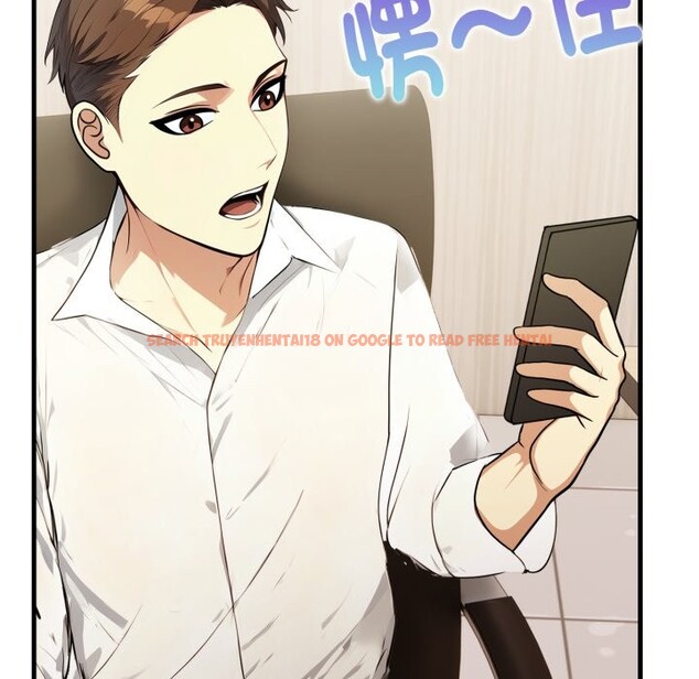 查看漫画親切的熟女鄰居 - 第13話 - sayhentaiz.net中的4331174图片