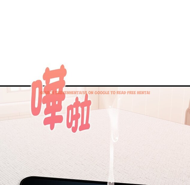 查看漫画親切的熟女鄰居 - 第13話 - sayhentaiz.net中的4331179图片