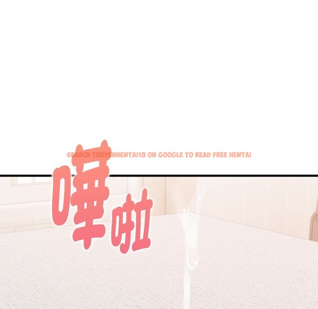 查看漫画親切的熟女鄰居 - 第13話 - sayhentaiz.net中的4331183图片