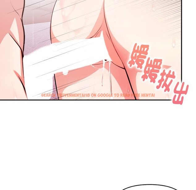 查看漫画親切的熟女鄰居 - 第13話 - sayhentaiz.net中的4331188图片