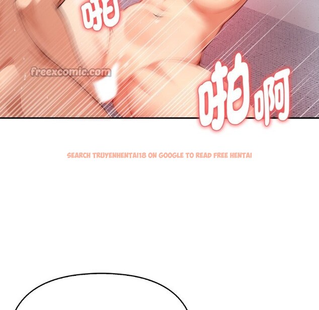 查看漫画親切的熟女鄰居 - 第13話 - sayhentaiz.net中的4331220图片