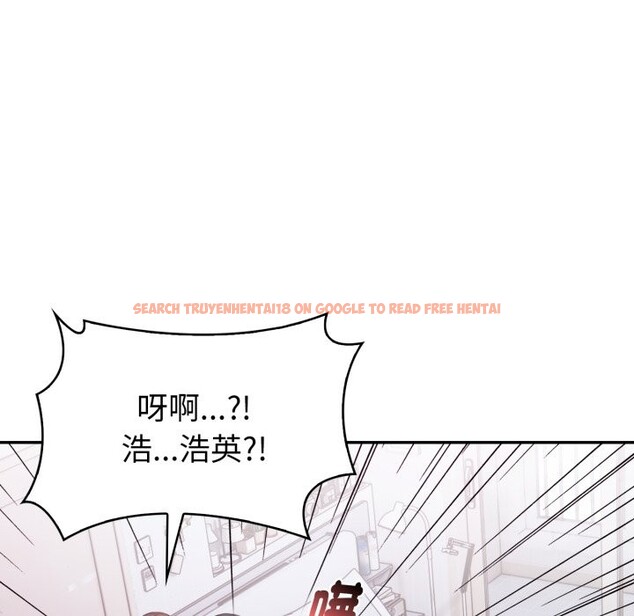 查看漫画親切的熟女鄰居 - 第13話 - sayhentaiz.net中的4331231图片