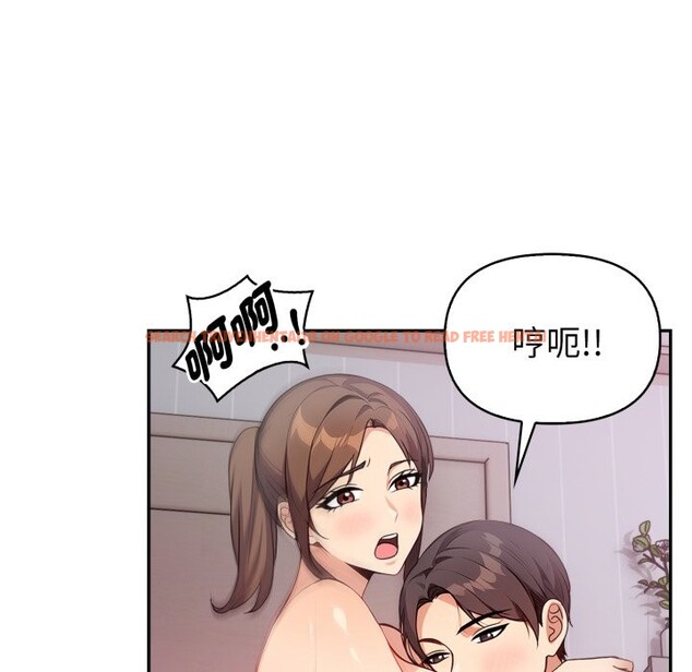 查看漫画親切的熟女鄰居 - 第13話 - sayhentaiz.net中的4331233图片