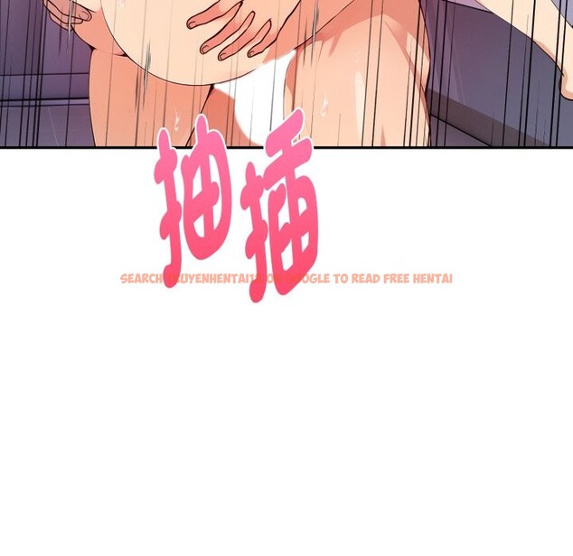 查看漫画親切的熟女鄰居 - 第13話 - sayhentaiz.net中的4331244图片