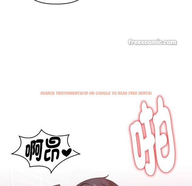 查看漫画親切的熟女鄰居 - 第13話 - sayhentaiz.net中的4331276图片