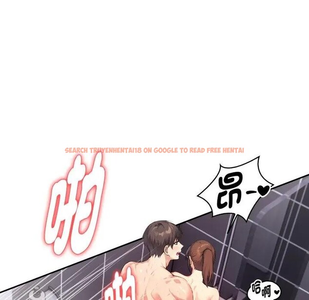 查看漫画親切的熟女鄰居 - 第13話 - sayhentaiz.net中的4331279图片