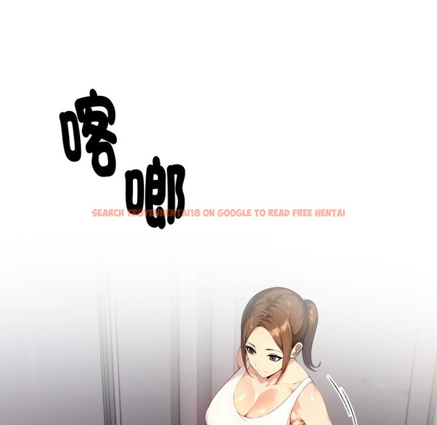 查看漫画親切的熟女鄰居 - 第13話 - sayhentaiz.net中的4331308图片