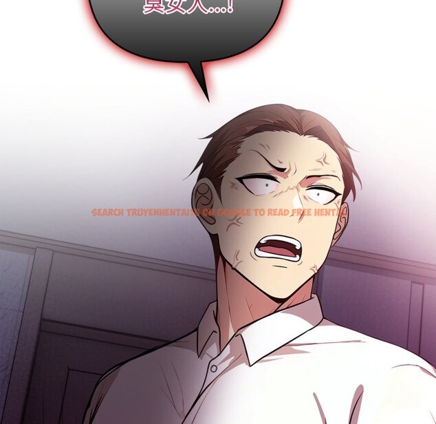 查看漫画親切的熟女鄰居 - 第13話 - sayhentaiz.net中的4331313图片